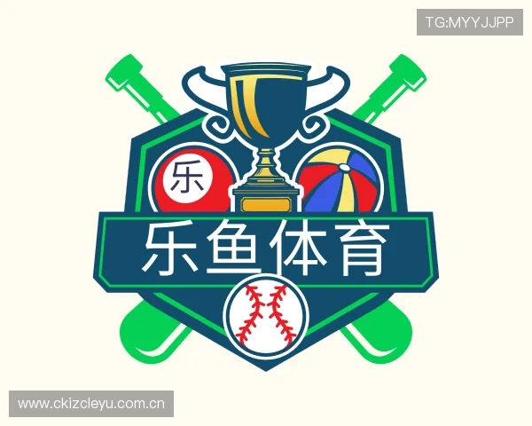 认识乐鱼体育